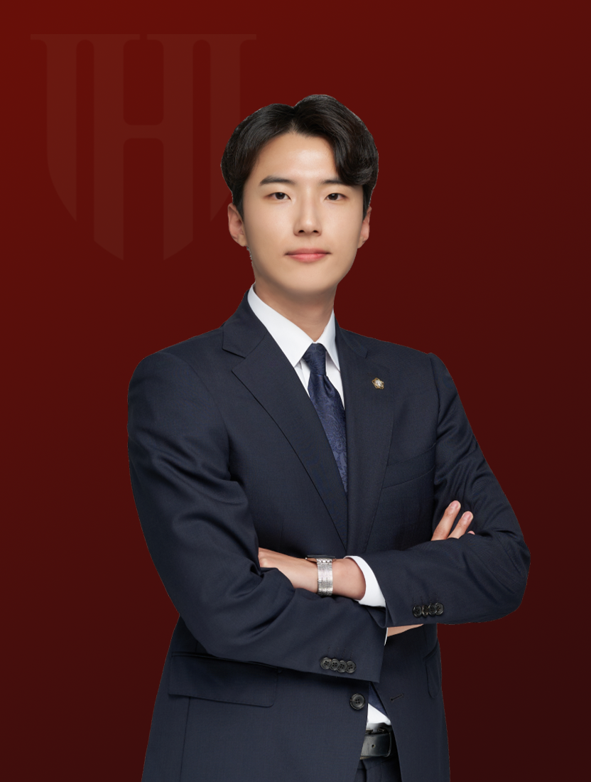 이범수 변호사